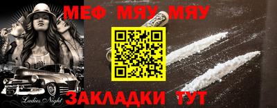 метадон Апрелевка