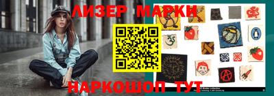 кокаин колумбия Апрелевка