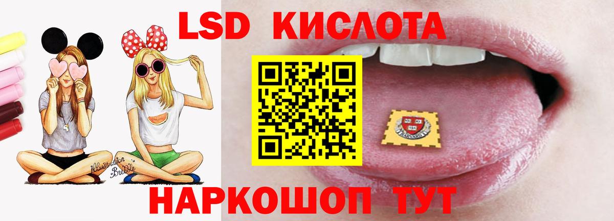 АМФЕТАМИН Балашиха