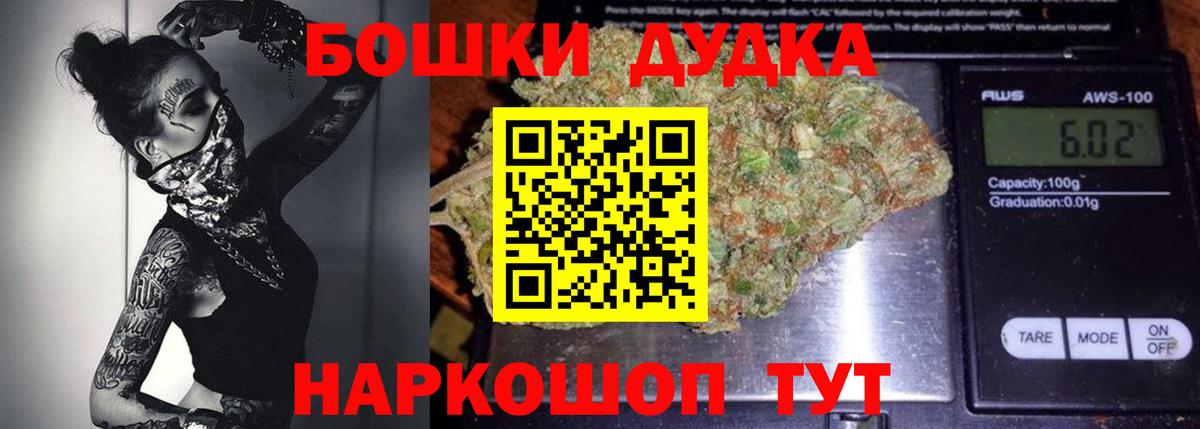 МАРИХУАНА SATIVA & INDICA  Марихуана ГИДРОПОН  Балашиха  Каннабис план 